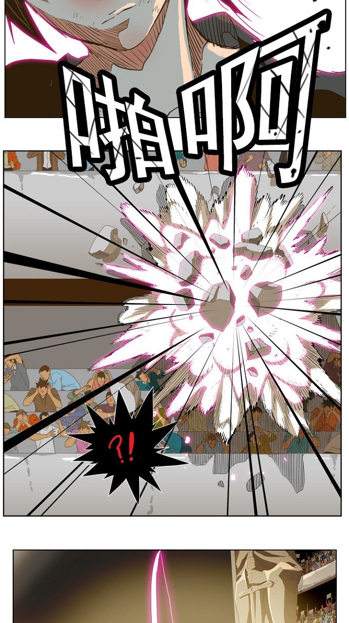 第225话