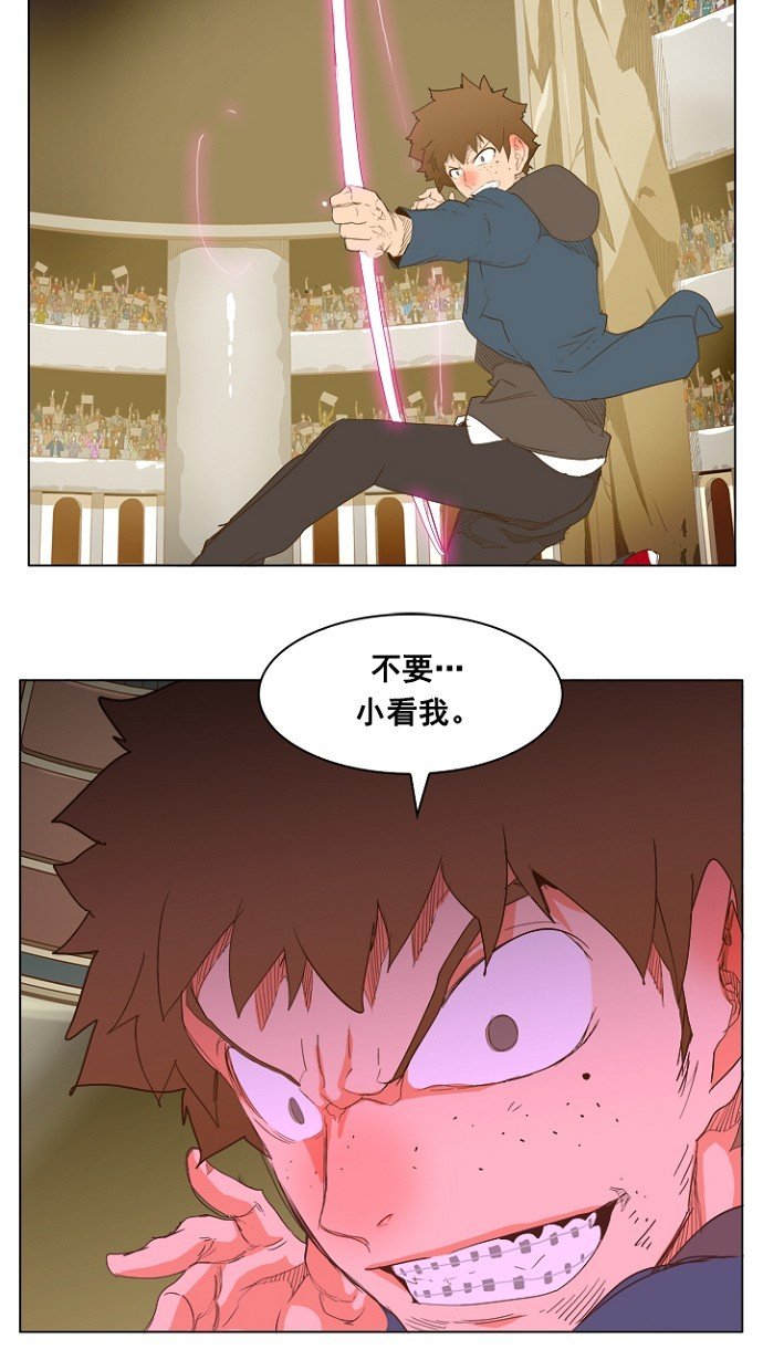 第225话