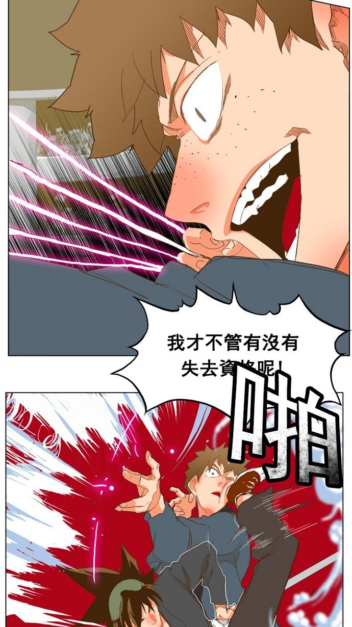 第225话