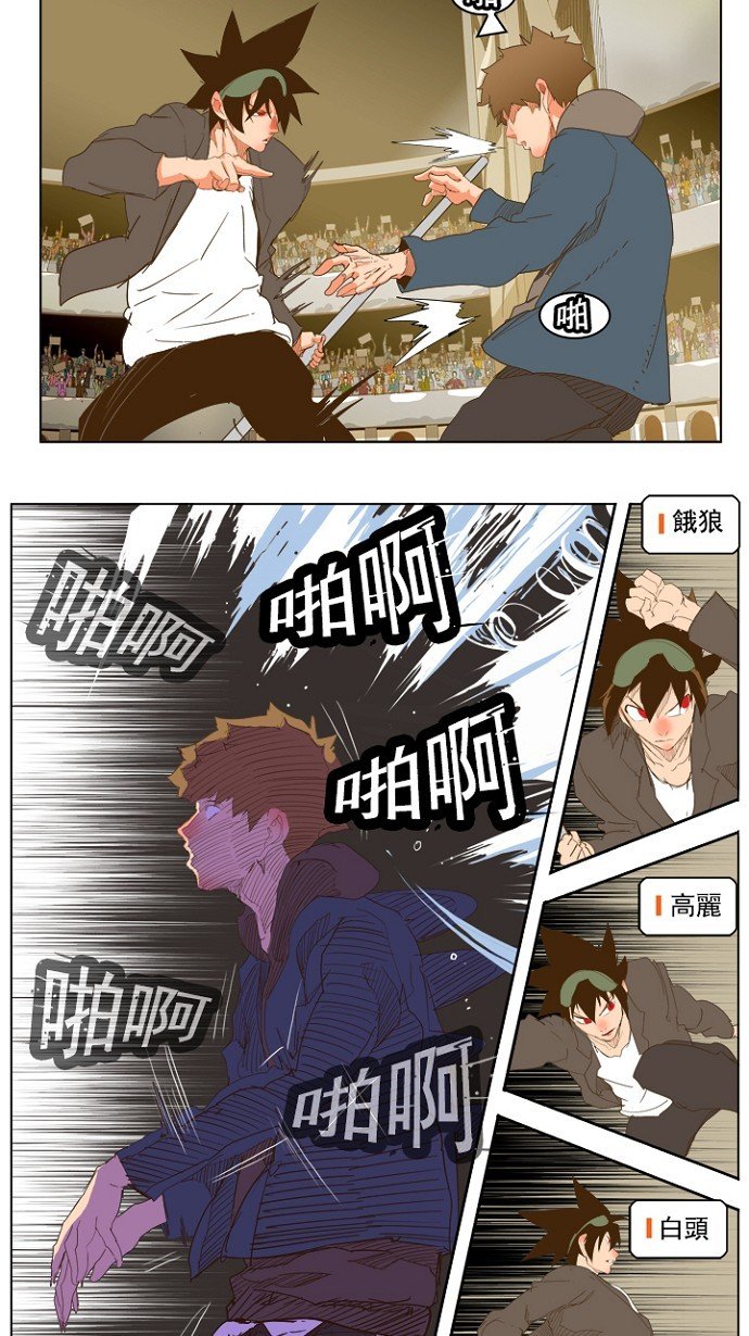 第225话