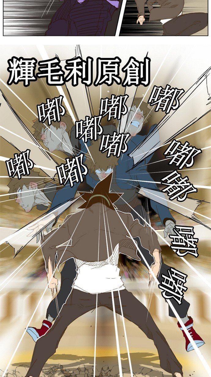 第225话