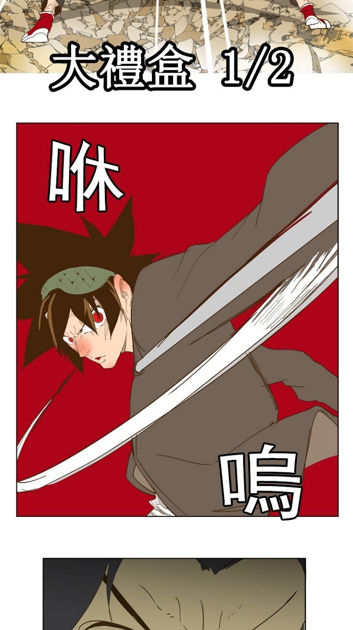 第225话
