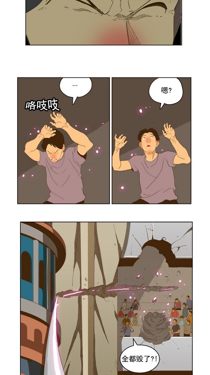 第225话
