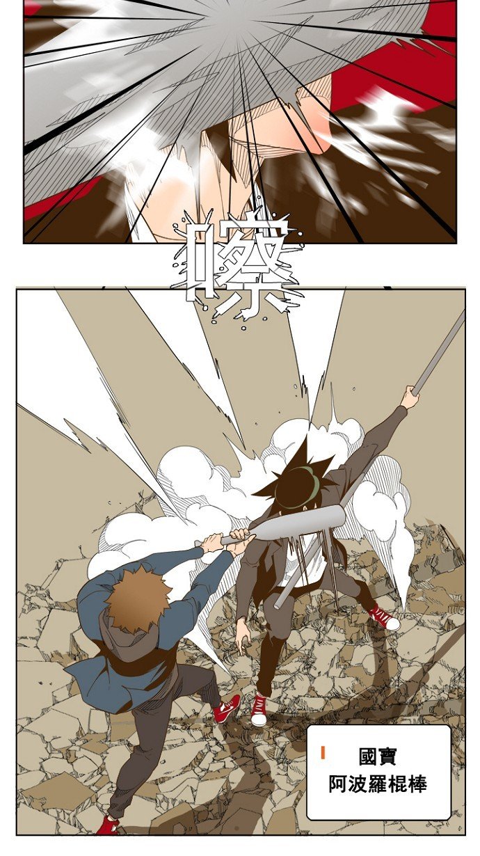 第225话