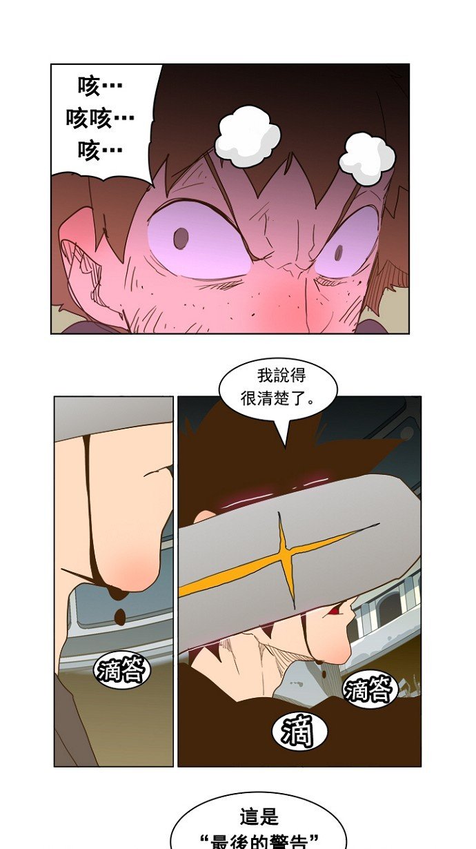 第225话