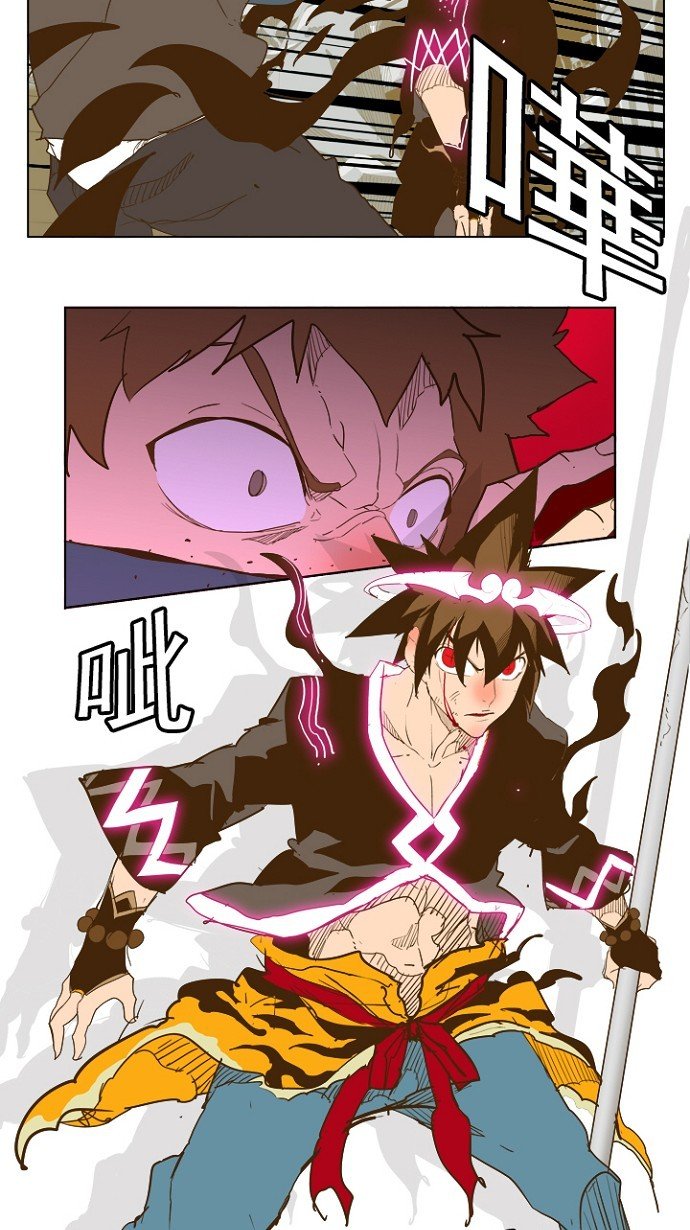 第225话