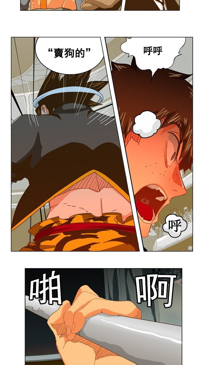 第225话