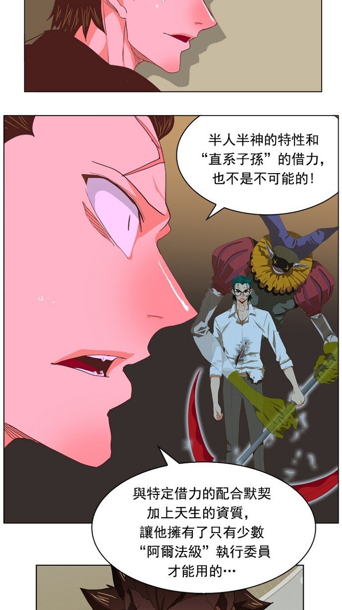 第225话