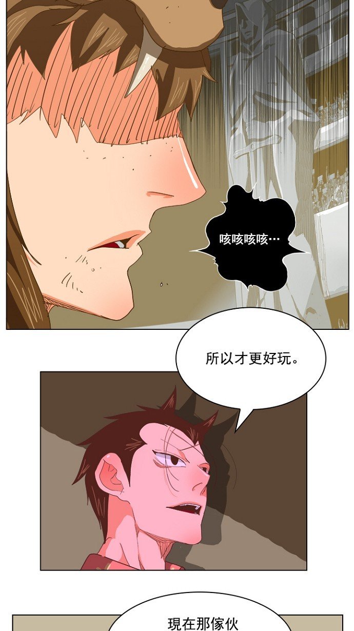 第225话