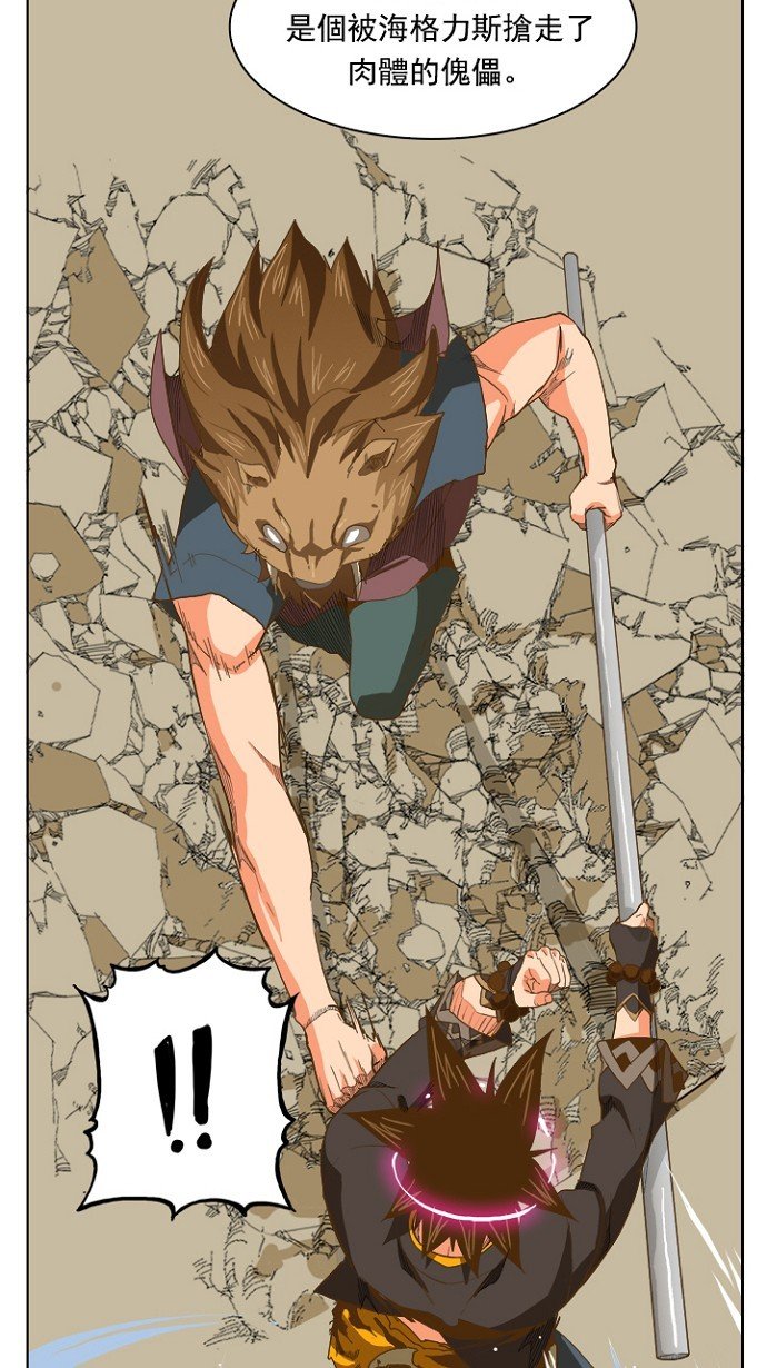 第225话