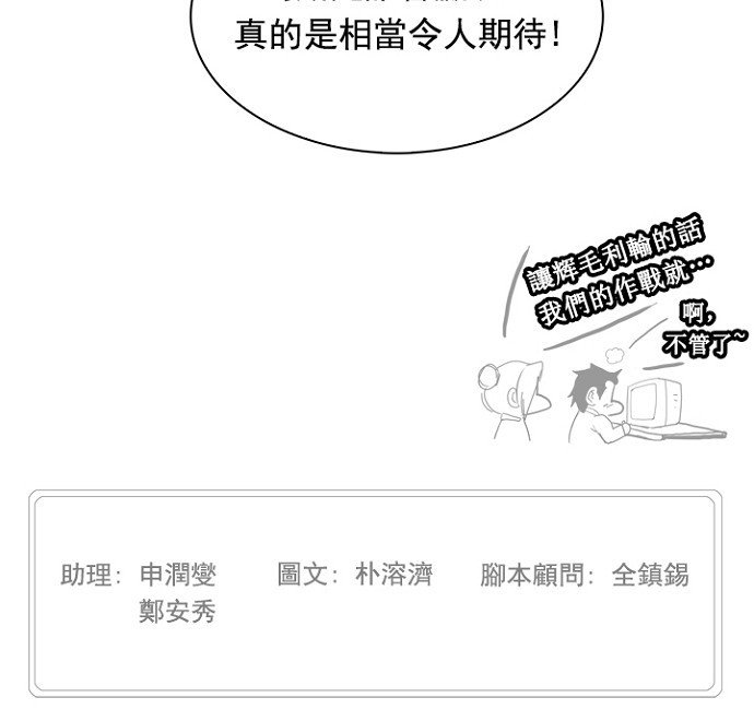 第225话