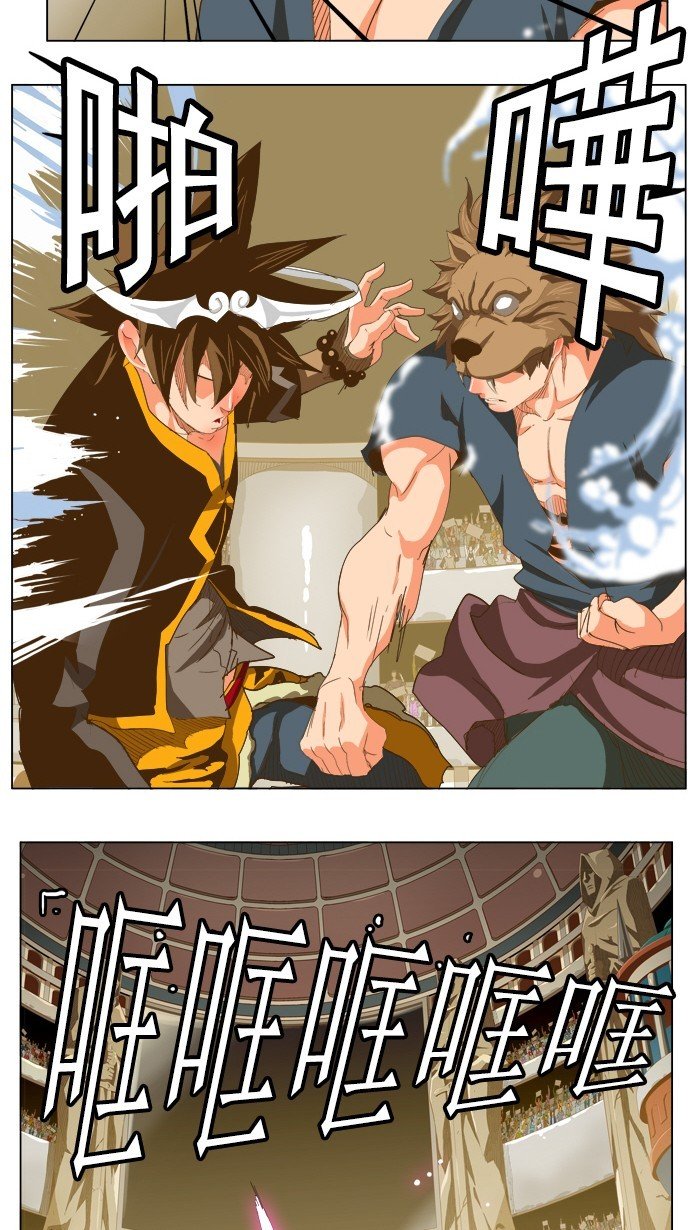 第226话