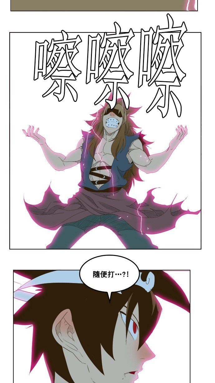 第226话