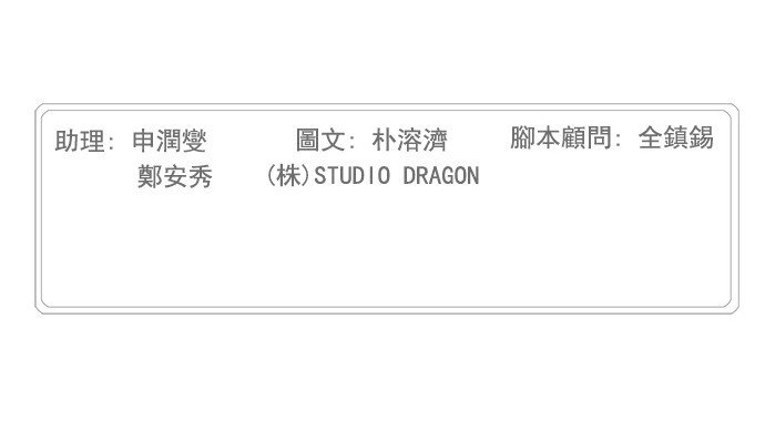 第226话