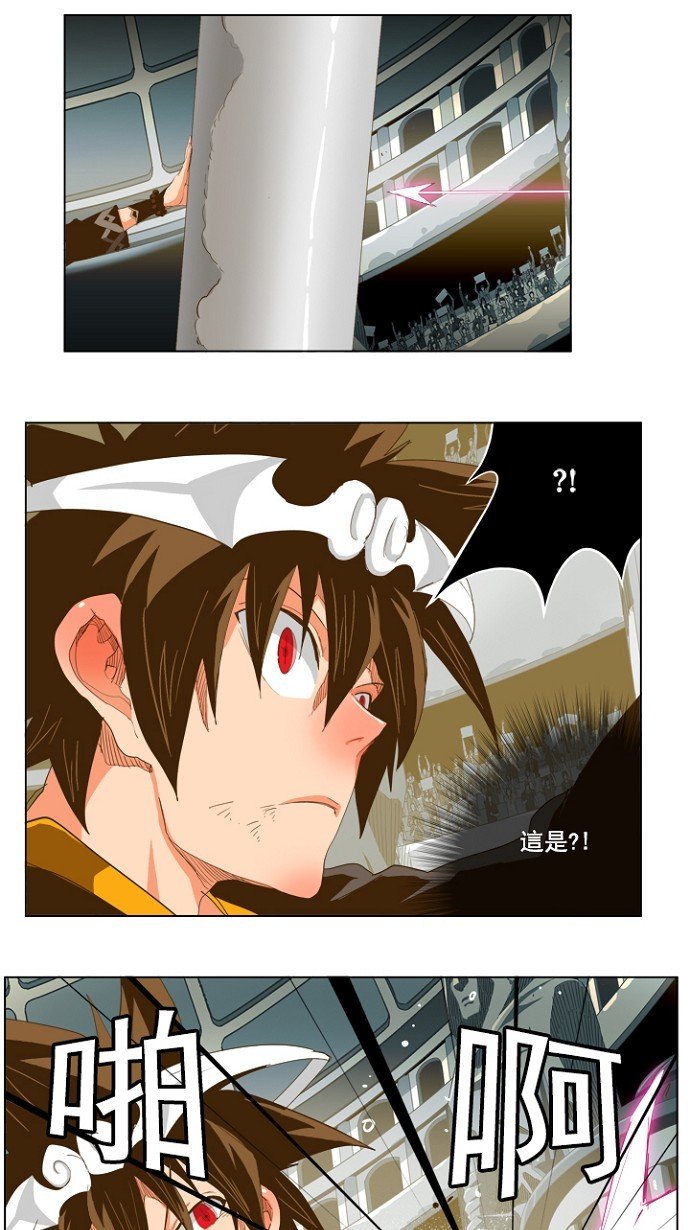 第227话