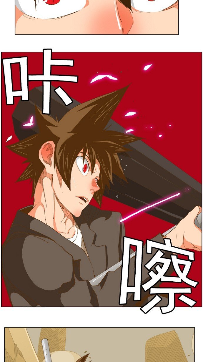 第227话