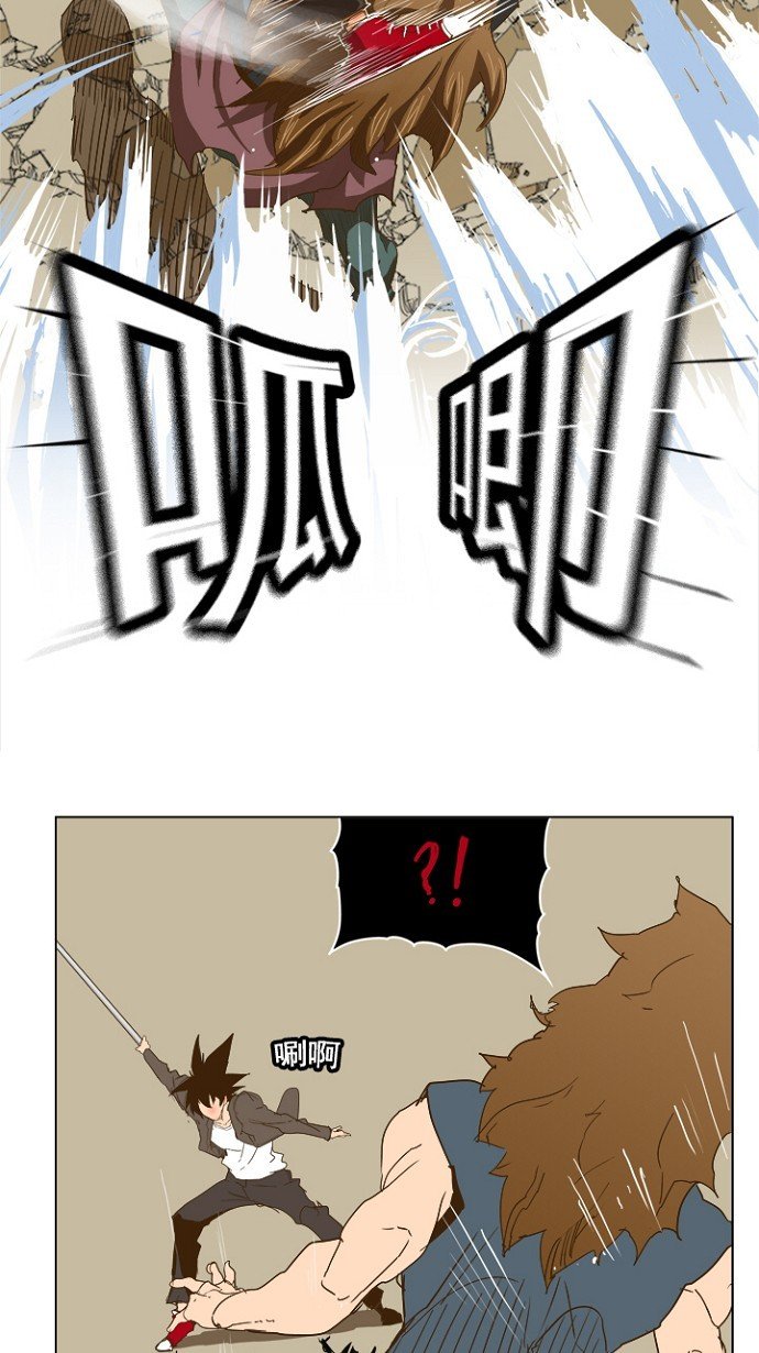 第227话