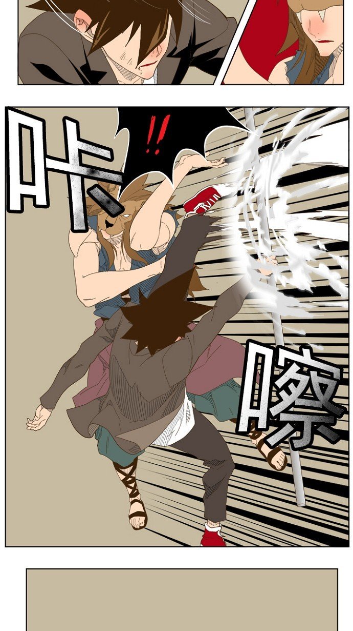 第227话
