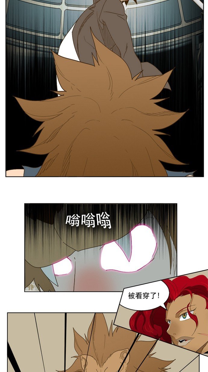 第227话