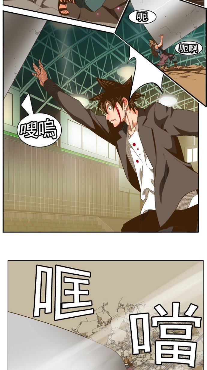 第227话