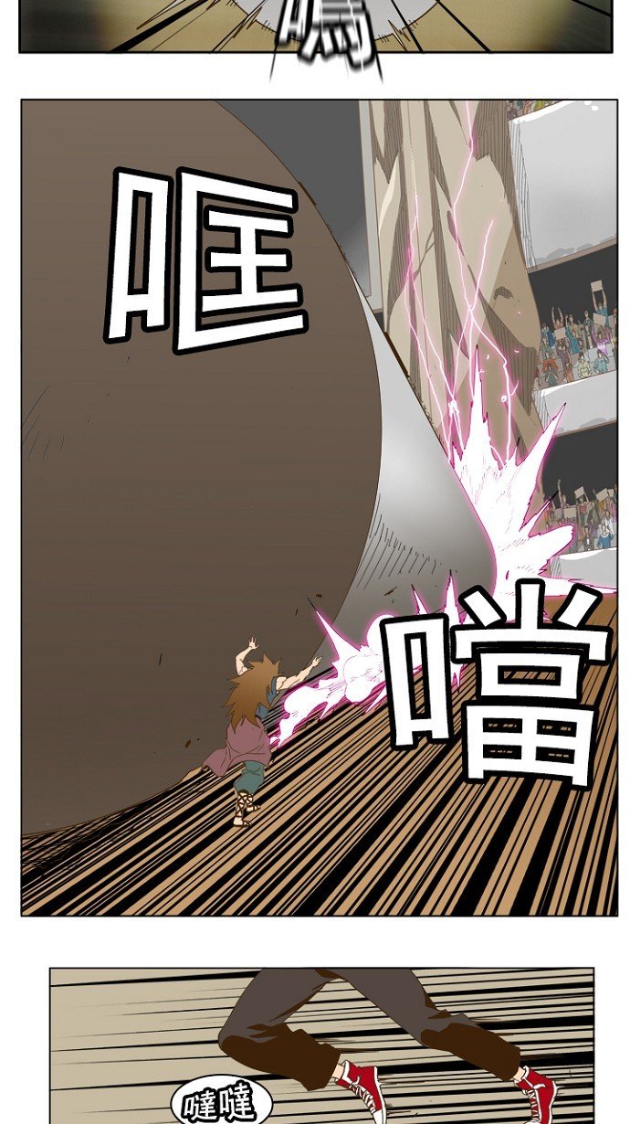第227话