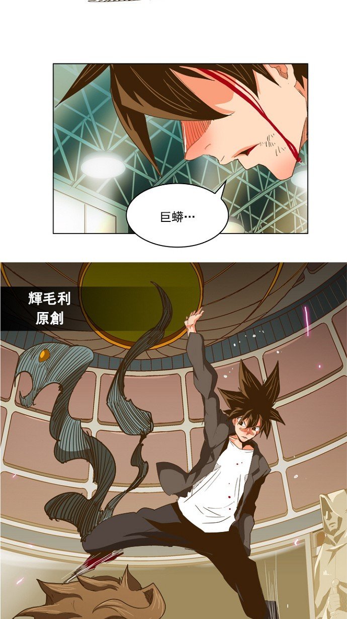 第227话