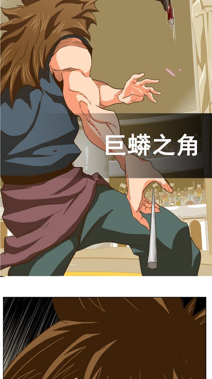第227话