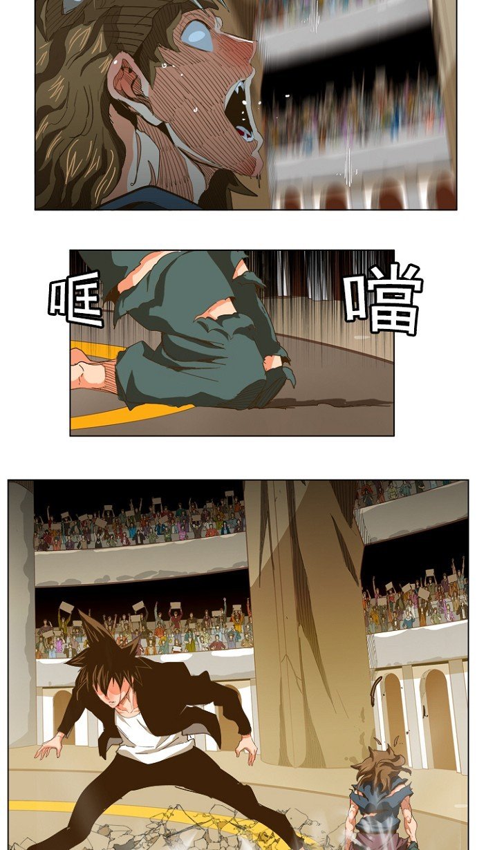 第228话
