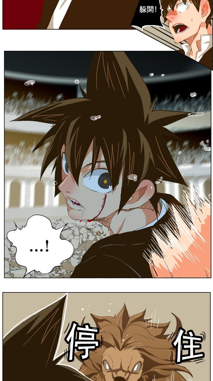 第228话