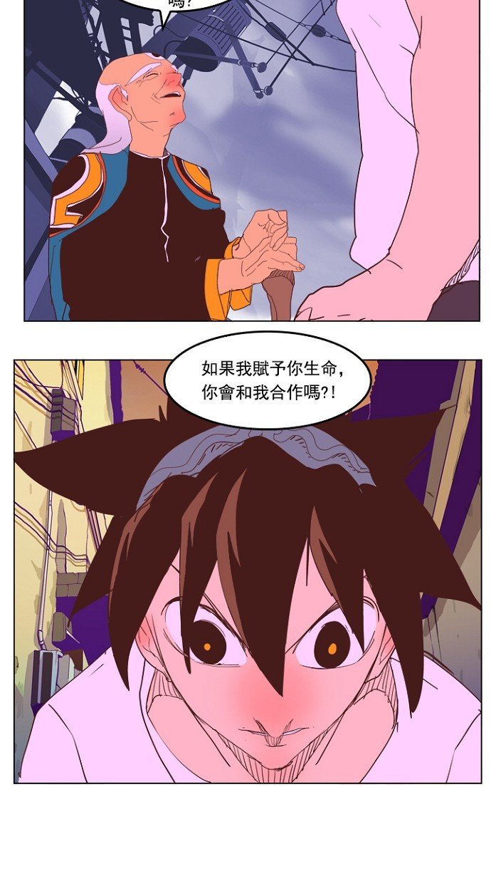 第228话