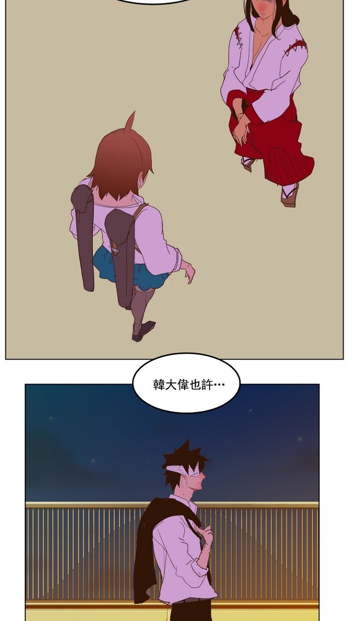第228话
