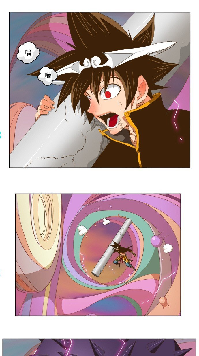第229话