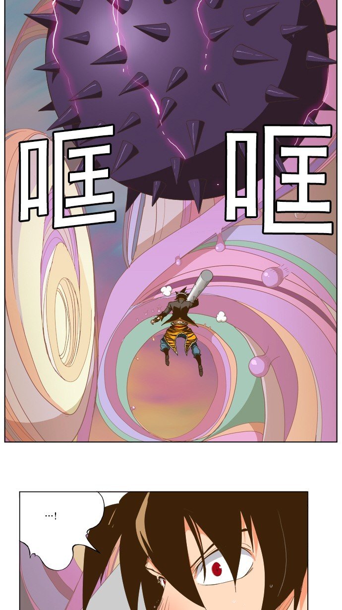 第229话