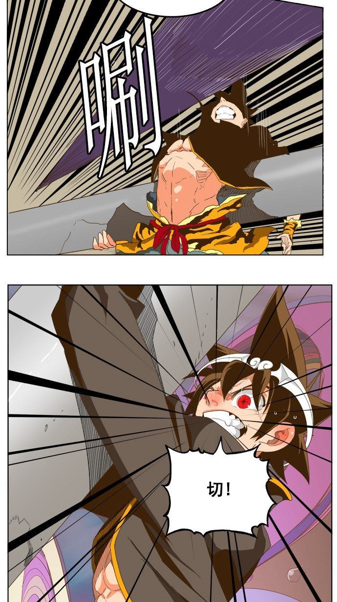 第229话