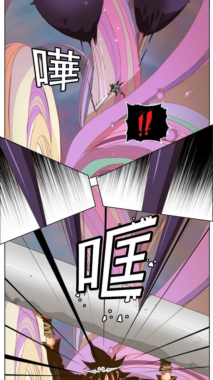 第229话