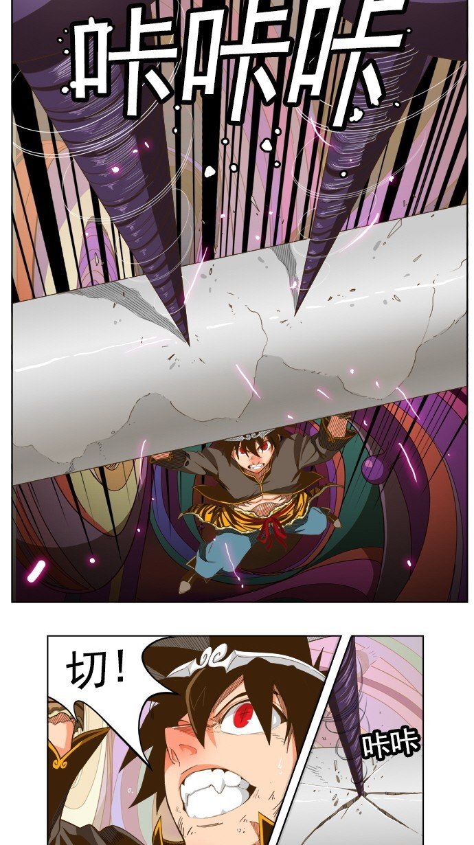 第229话