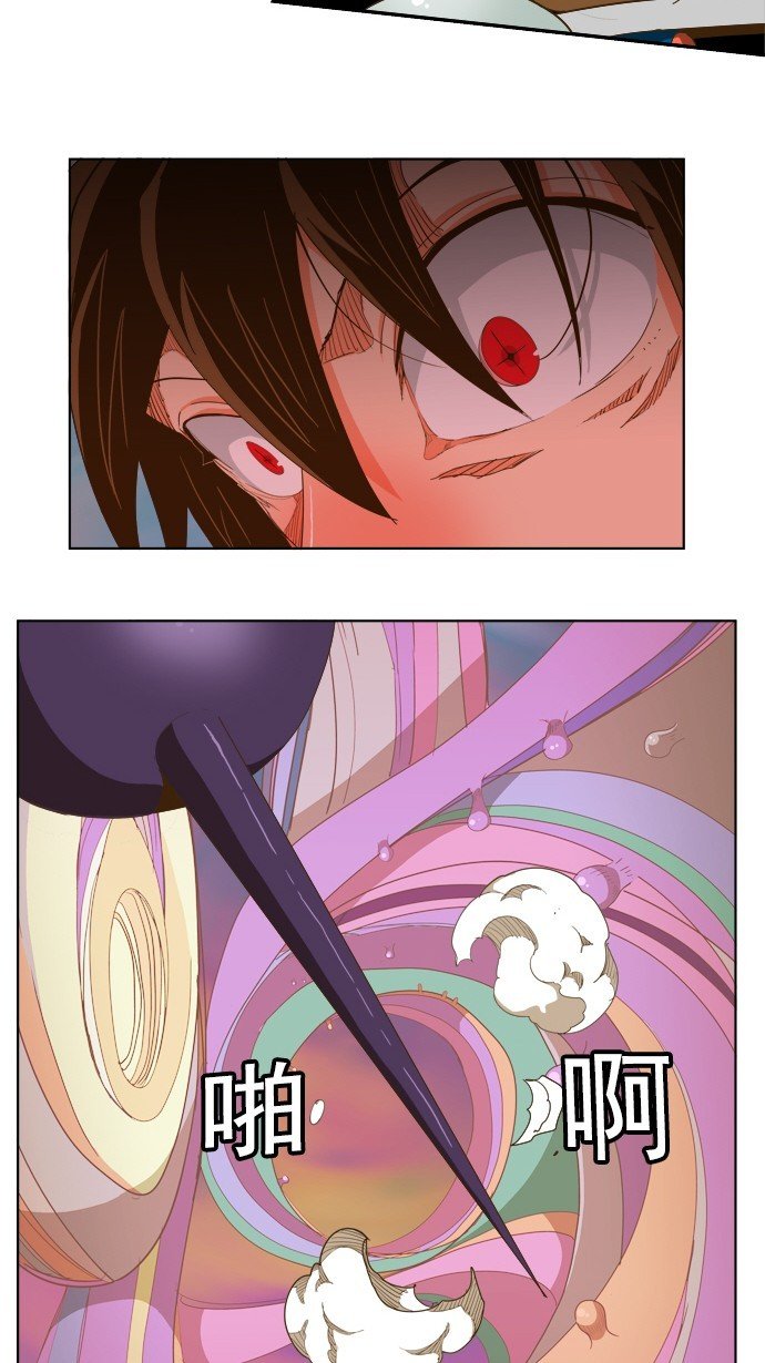 第229话