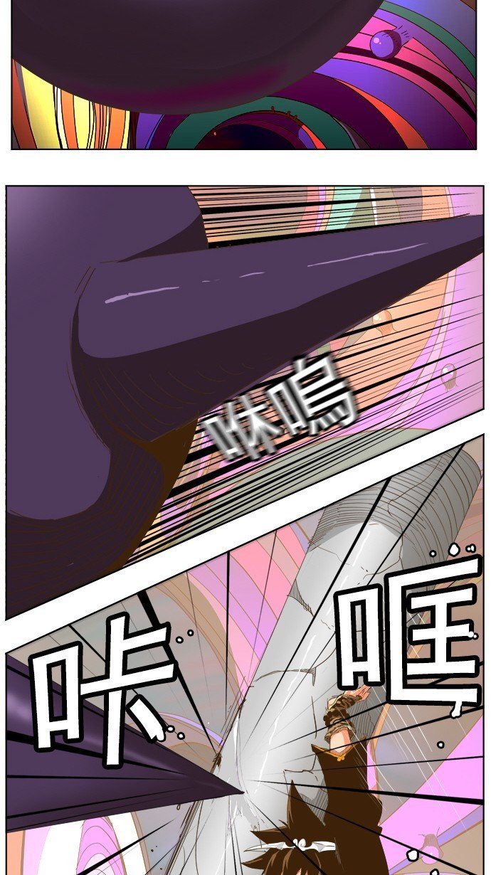 第229话