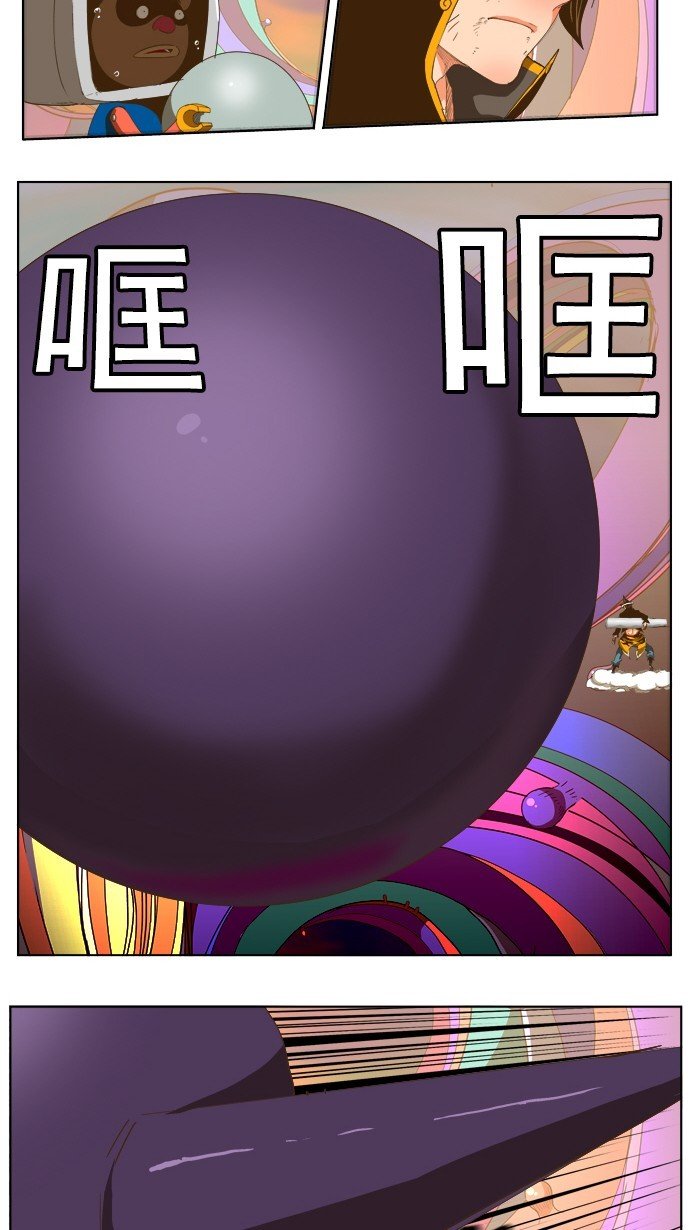 第230话