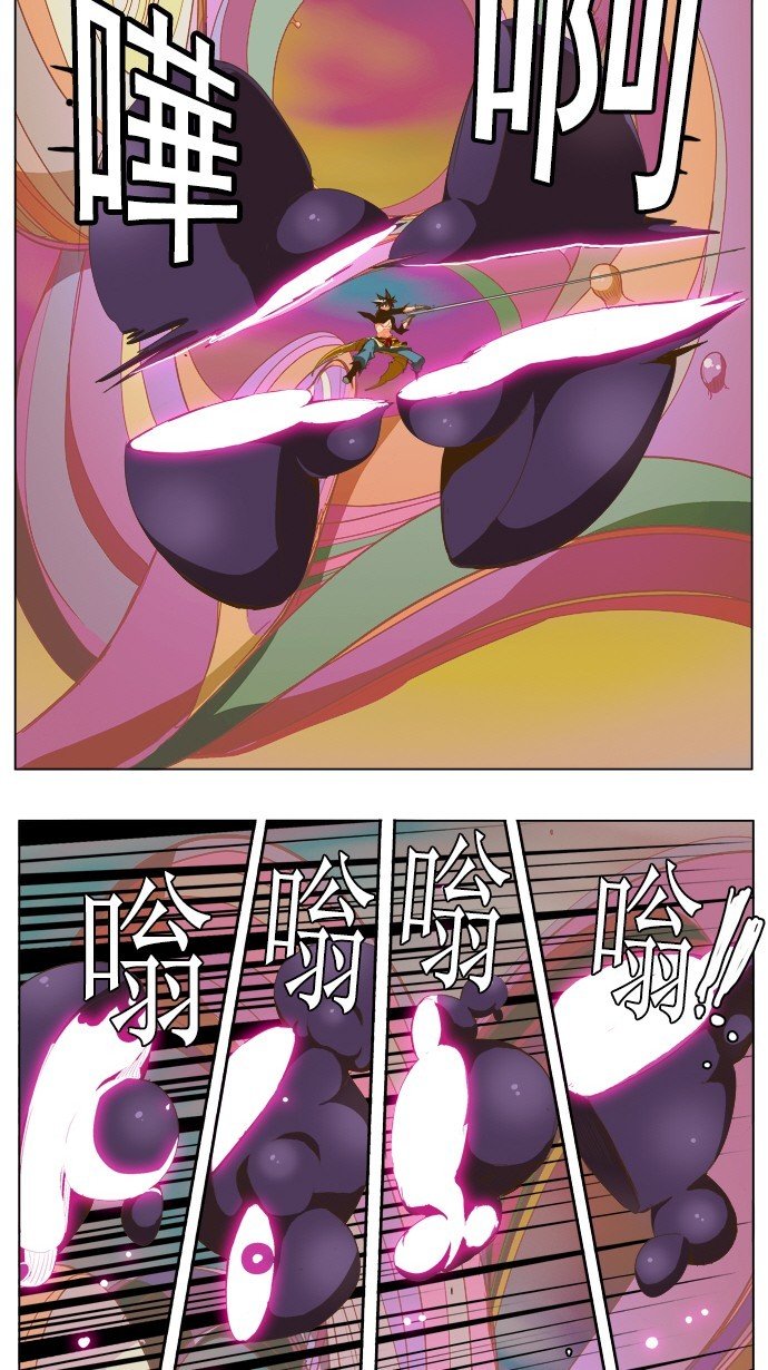 第230话