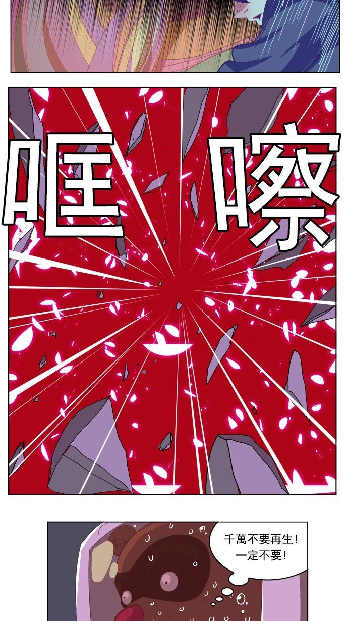 第230话