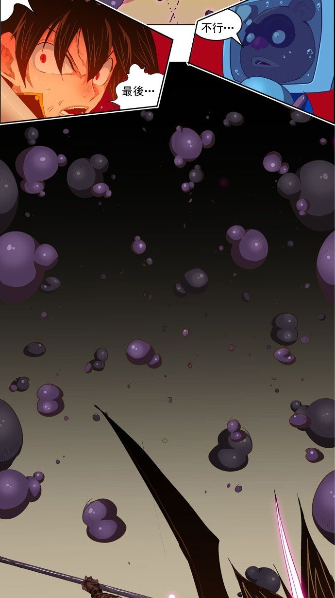 第230话