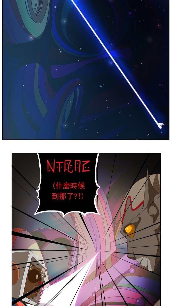 第230话