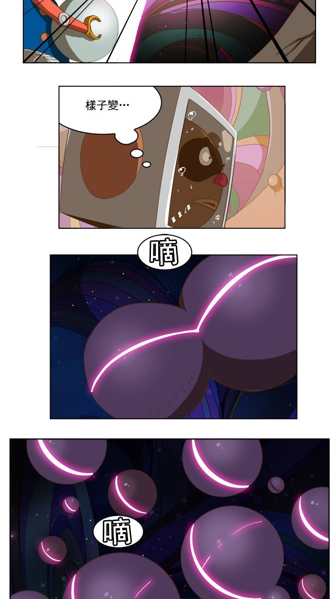 第230话