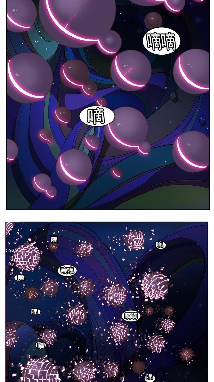第230话
