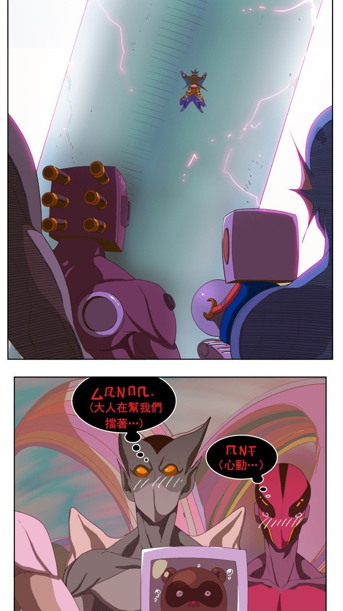 第230话