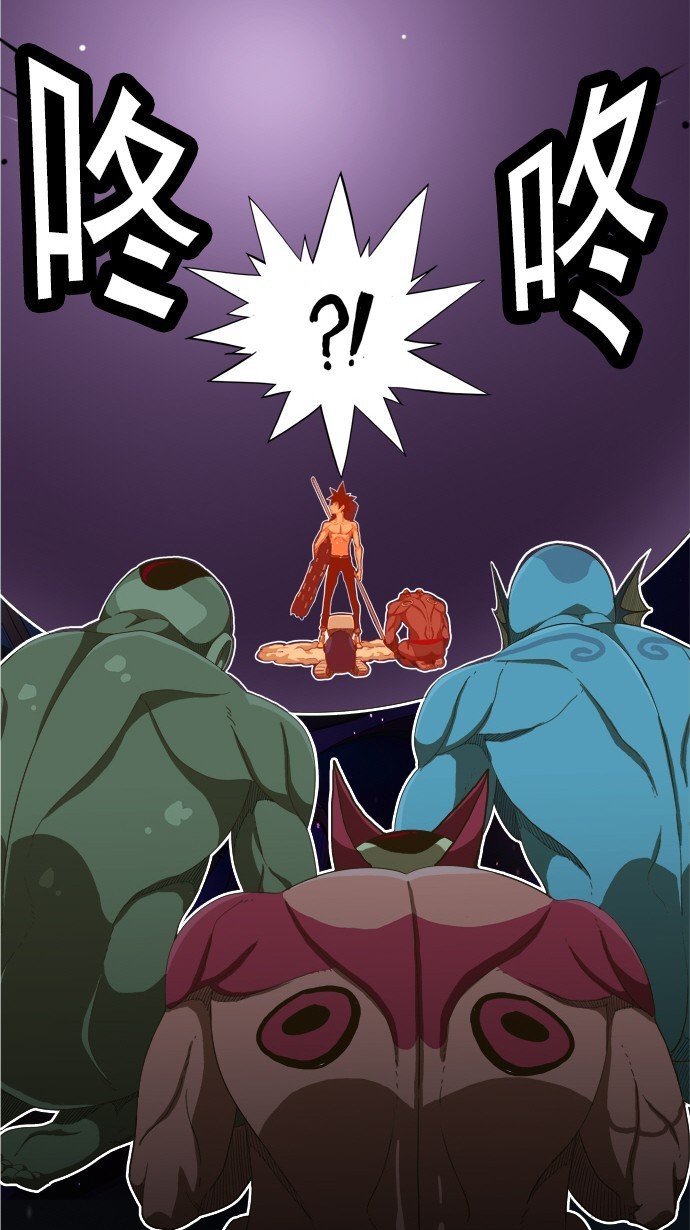 第230话