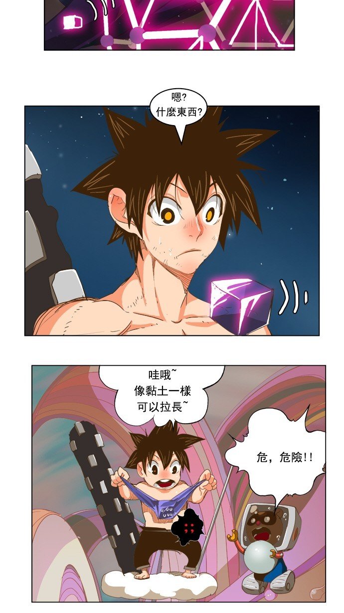 第230话