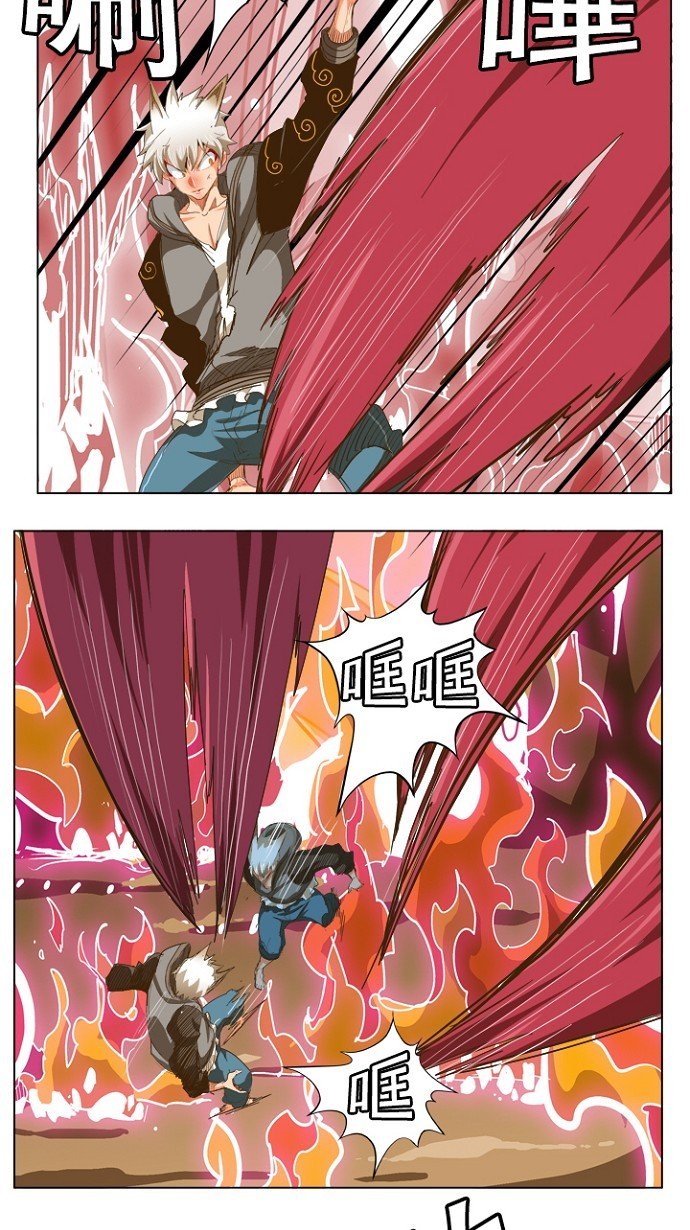第231话