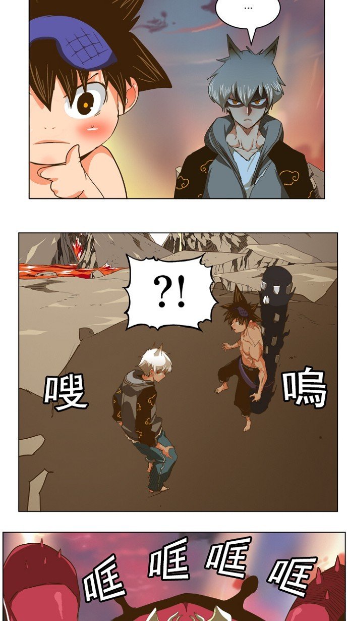 第231话